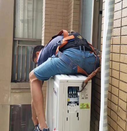 淄川空调移机